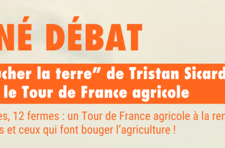 CINÉ DÉBAT- « Toucher la terre »